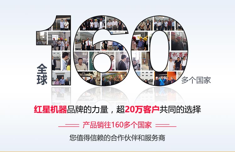 千萬(wàn)用戶的選擇