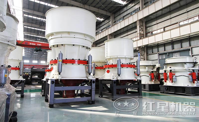 圓錐式破碎機(jī)