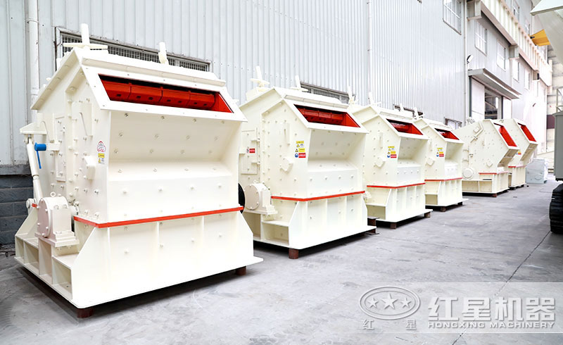 反擊破碎石機(jī)型號均有現(xiàn)貨