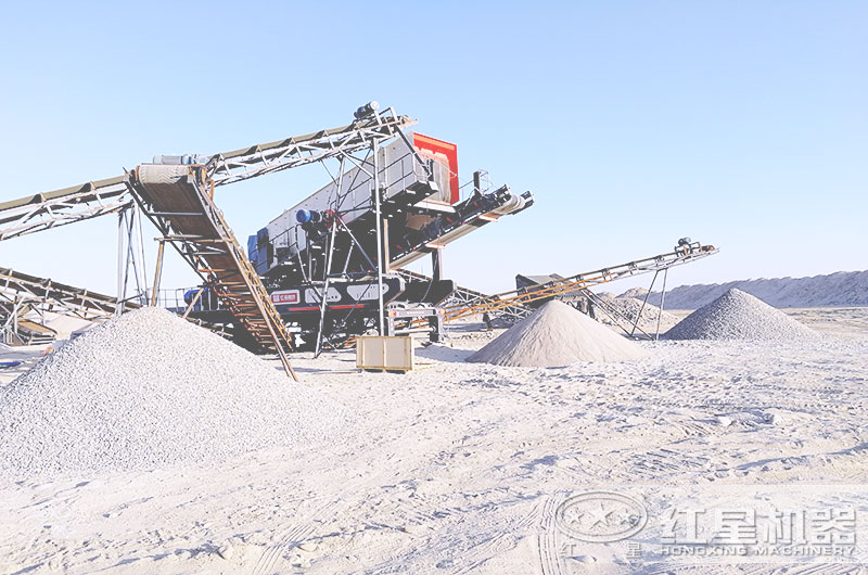 移動粉沙機(jī)