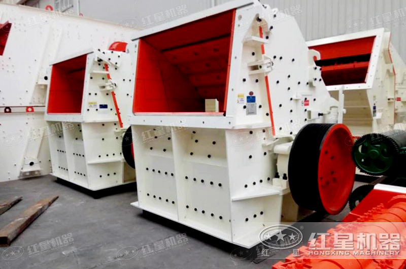 反擊式碎石機(jī)