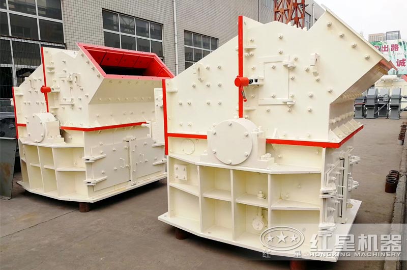 細(xì)碎破碎機