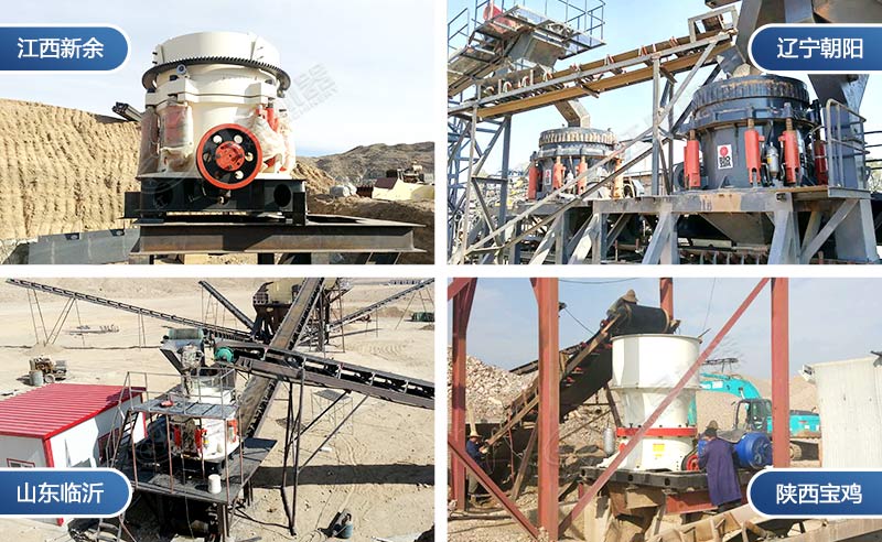 不同地區(qū)的案例實(shí)拍